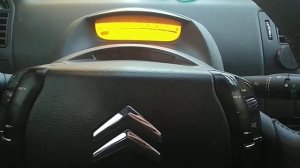 Citroen C4. Ошибка P2192 и ANTIPOLUTION. Самоустранение???