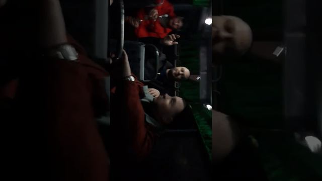 Поездка На Баню