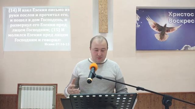 Кризисы в жизни христианина.| Чернышенко Антон | смотреть онлайн