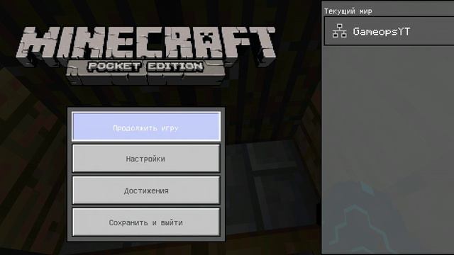 ОТКУДА У НАС В ДЕРЕВНЕ ПОЯВИЛСЯ ЭТОТ АЛМАЗНЫЙ КРЕСТ? смотреть онлайн