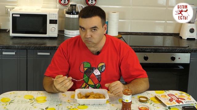 Чебупели и свои АНТИчебупели всего за 10 минут! смотреть онлайн