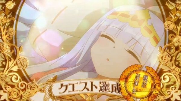 Waste▪ Lil Bo Weep,ELHIXIP