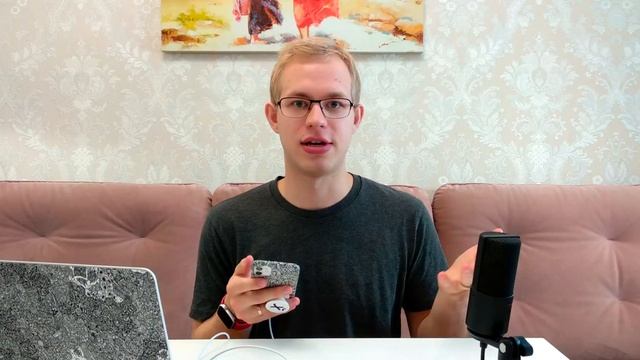 Скрытые фишки Айфона и iOS | Часть 4 смотреть онлайн