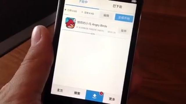 How To Get APPS FREE iOS 9/10 (NO JAILBREAK/COMPUTER)- 25PP Mobile 2016 смотреть онлайн
