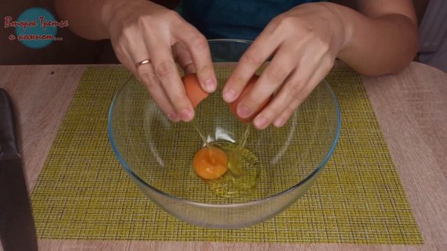 Вкуснейший сырный пирог из лаваша, без муки и теста за 40 минут. P/S Съели за 10....