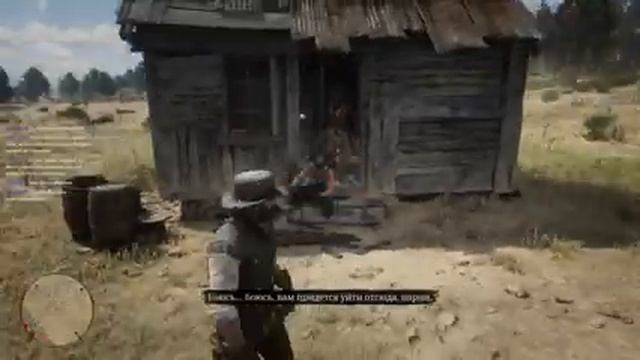 Red Dead Redemption 2 — Часть 18 Эпилог смотреть онлайн