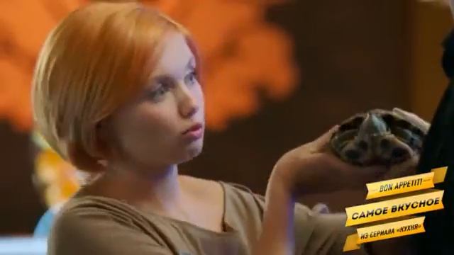 Настя (сериал 