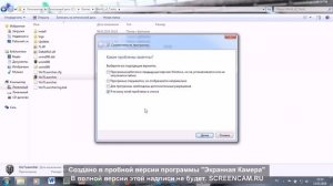Как открыть Wot Launcher в world of tanks