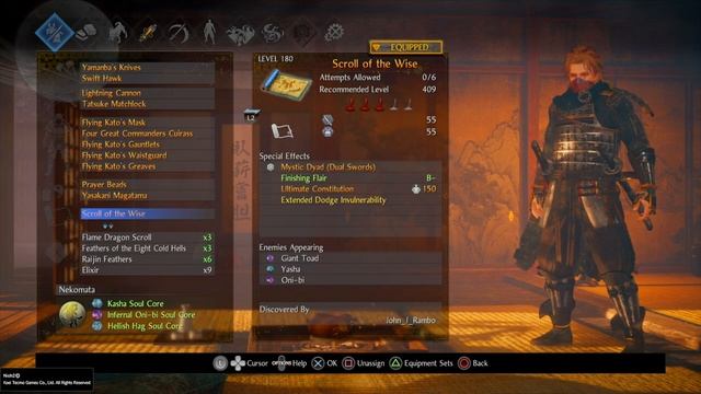 Return of the Ninja Turtle | Nioh 2 Dream of the Wise Build Guide смотреть онлайн