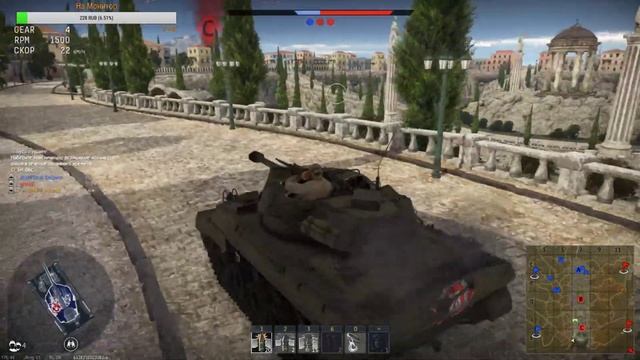 Поиграем, Пообщаемся War Thunder (копим серебро) смотреть онлайн