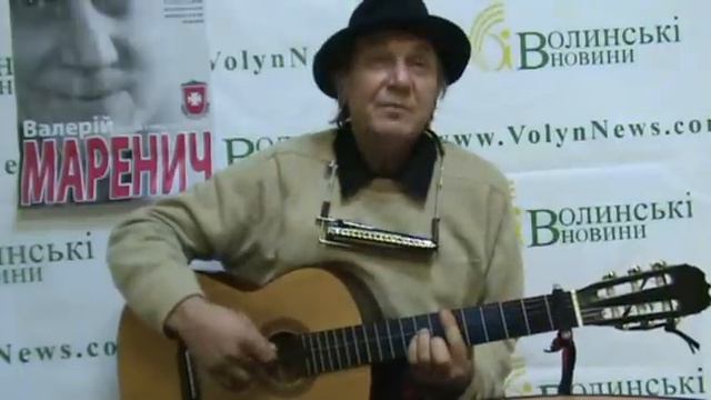 Валерій Маренич на "Волинських новинах" смотреть онлайн