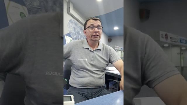 частые вопросы про видеонаблюдения в магазине Slaider. 0231-70771