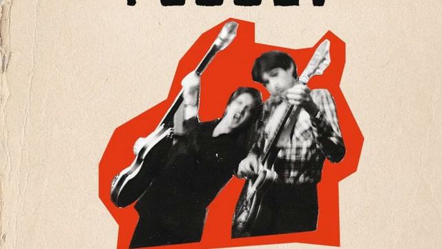Посев-REGGAE, PUNK & ROCK’N’ROLL Открытая дверь смотреть онлайн