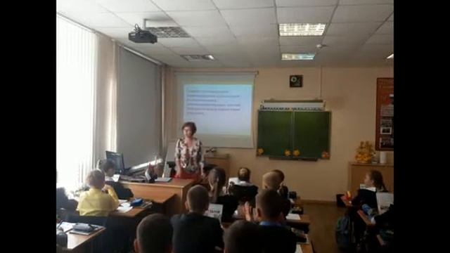 Урок музыки в 3 классе. Тема "Сюита Пер Гюнт" смотреть онлайн