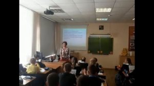 Урок музыки в 3 классе. Тема "Сюита Пер Гюнт"