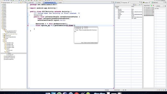 ٩٧ - getDimension و ملف Dimension XML смотреть онлайн