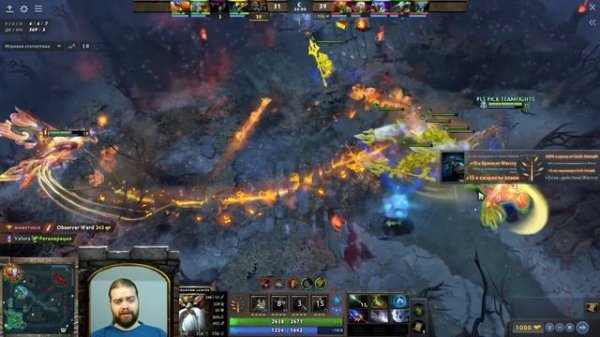 Как контрить Phantom Lancer | Dota 2 | 7.33