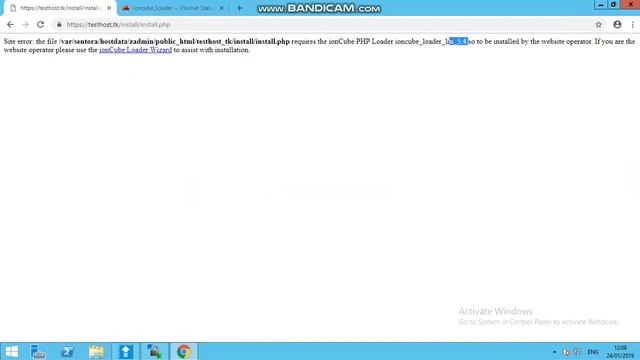 How to Instal a Ioncube Loader on All Versions of CeNtOs URDU смотреть онлайн