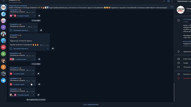 700р за 20 минут ! Как Заработать В Интернете Без Вложений ? Реальный Заработок Школьнику В 2022 ! смотреть онлайн