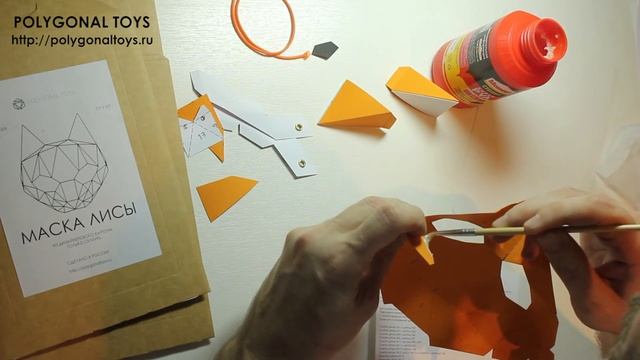 Мастер-класс! Как сделать маску лисы из дизайнерского картона смотреть онлайн