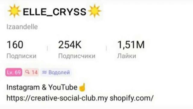 Цена: 3000 рублей смотреть онлайн