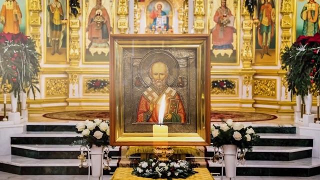 МОЛИТВА НИКОЛАЮ ЧУДОТВОРЦУ которая исполнит любые Ваши прось смотреть онлайн