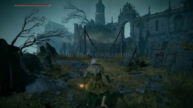 Elden Ring Секреты в Начале | Гайд для новичков | Fact ?️ Playroom смотреть онлайн