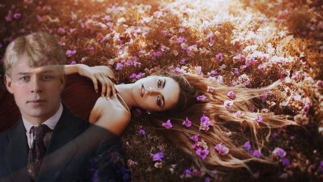 Я помню любимая помню   стихи Сергей Есенин, музыка Дмитрий Ткачёв