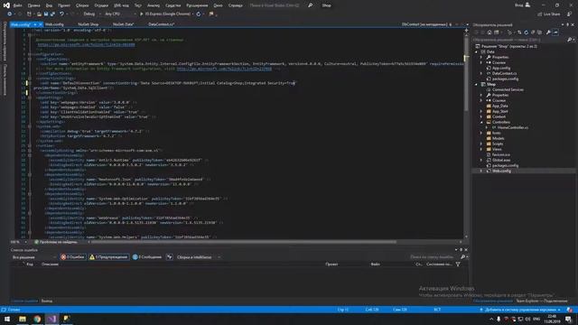 Подключение Entity Framework в Asp Net Mvc смотреть онлайн