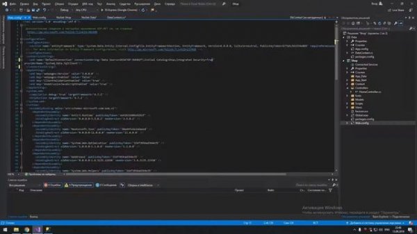 Подключение Entity Framework в Asp Net Mvc