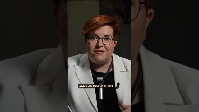 Органический детокс на водорослях. Как очистить весь организм? Как очистить лимфу?