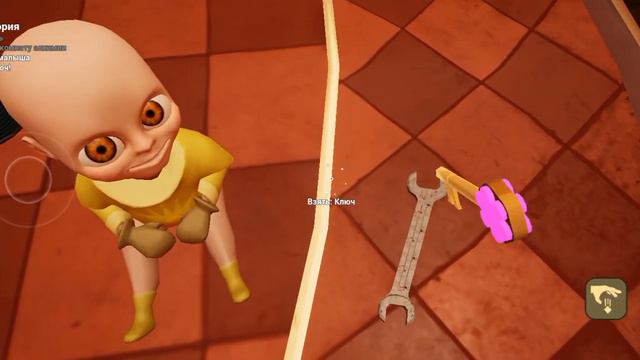 ВЫШЛО ОБНОВЛЕНИЕ МЛАДЕНЕЦ В ЖЁЛТОМ (ЧЁРНАЯ КОШКА) (ЧАСТЬ 2) смотреть онлайн