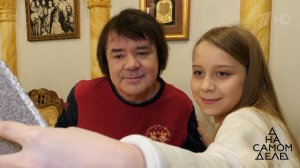 "Плачет девочка...": внебрачная дочь Евгения Осина...т тест ДНК. На самом деле. Выпуск от 05.02.2018