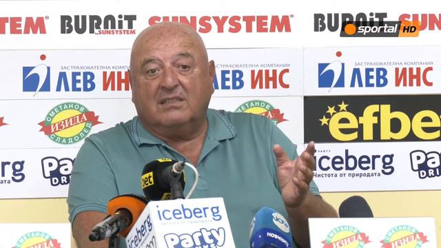 Венци Стефанов за Диксън: Не е нормално човек като Диксън да има общо с отбор като Левски смотреть онлайн