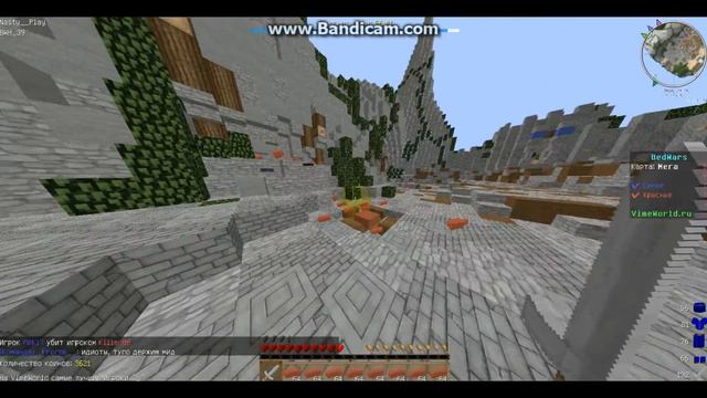 Vime World - BW Hard (В конце игры мы выиграли) смотреть онлайн