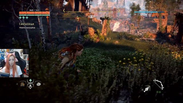 Melitelle | Horizon Zero Dawn | 12 - Дружественные машины смотреть онлайн