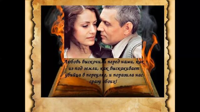 Лекция №5 "Тема любви. Начало" (по роману "Мастер и Маргарита") смотреть онлайн