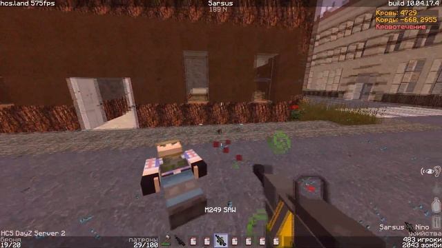 HCS | DayZ | Minecraft | #1 смотреть онлайн