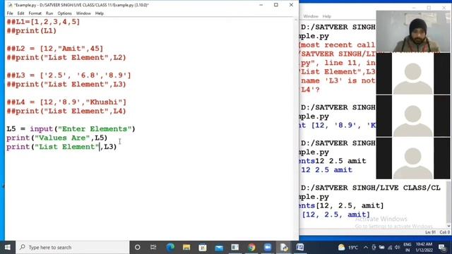 CBSE BOARD Class 11 Computer Science Chapter 11 List in Python | Lists in Python Class 11 Computer смотреть онлайн