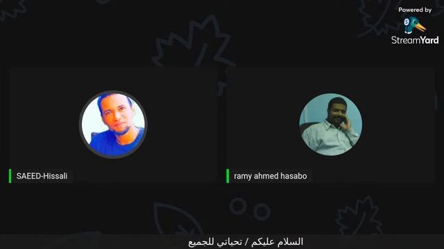 رحلة بحث مع الاستاذ رامي حسبو / أدلة وجود إله و أدلة نبوة محمد ﷺ смотреть онлайн