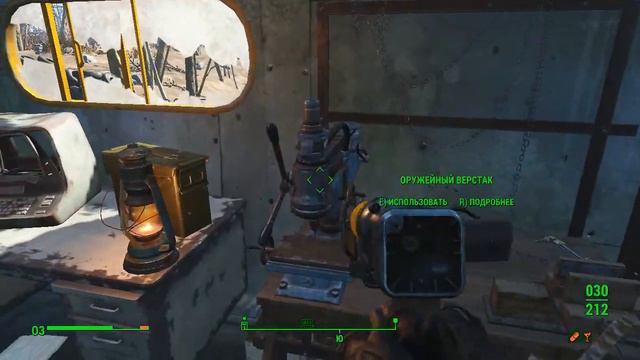 Светящееся море и встреча с ученым Верджил ➢ Fallout 4 #12 смотреть онлайн