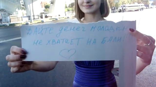 Свадьба нашей одноклассницы смотреть онлайн