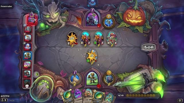 HearthStone. Поля сражений смотреть онлайн
