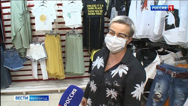 В Белгороде жизнь постепенно возвращается в привычное русло смотреть онлайн