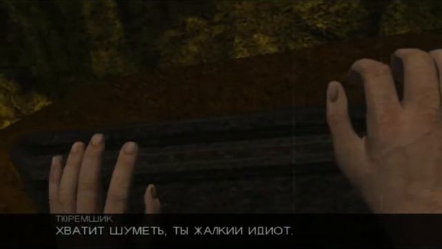 Let's Play: Call of Cthulhu (Зов Ктулху) (часть 28) смотреть онлайн