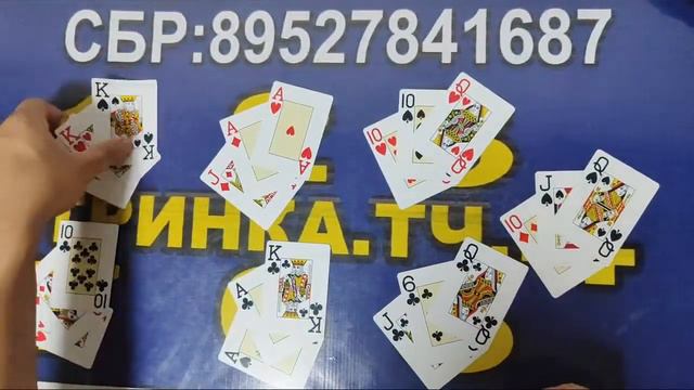 БОЗИ Тиринка Тч МАЛИМ САР ШУД смотреть онлайн