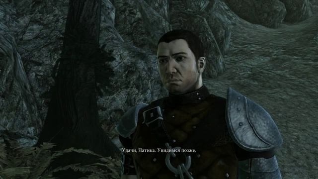 Прохождение игры The Dark Eye Demonicon ч 15 смотреть онлайн