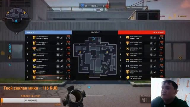 ---Экзорцизм--- Стрим смотреть онлайн