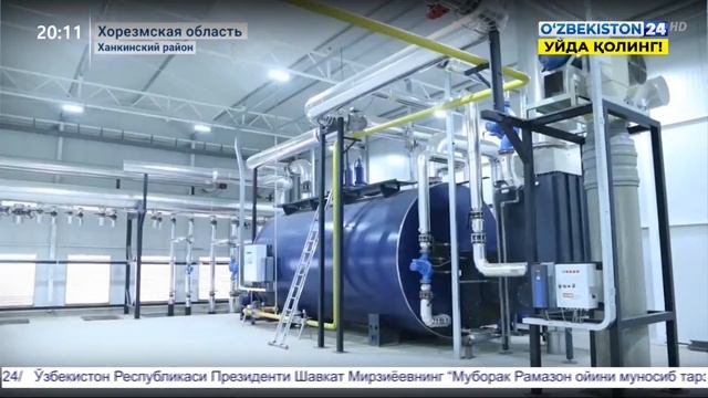 Теплица на основе голландских технологий в Хорезме смотреть онлайн