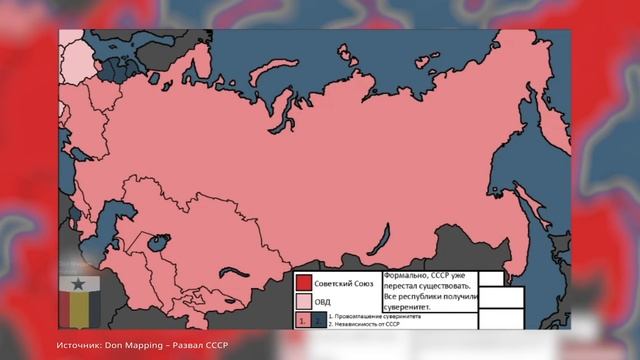Национальные республики России: зачем их нужно преобразовать? смотреть онлайн